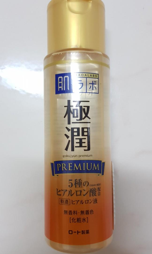 Hada Labo Super Hyaluronic Acid Premium Hydrating Lotion Health Beauty Face Skin Care On Carousell