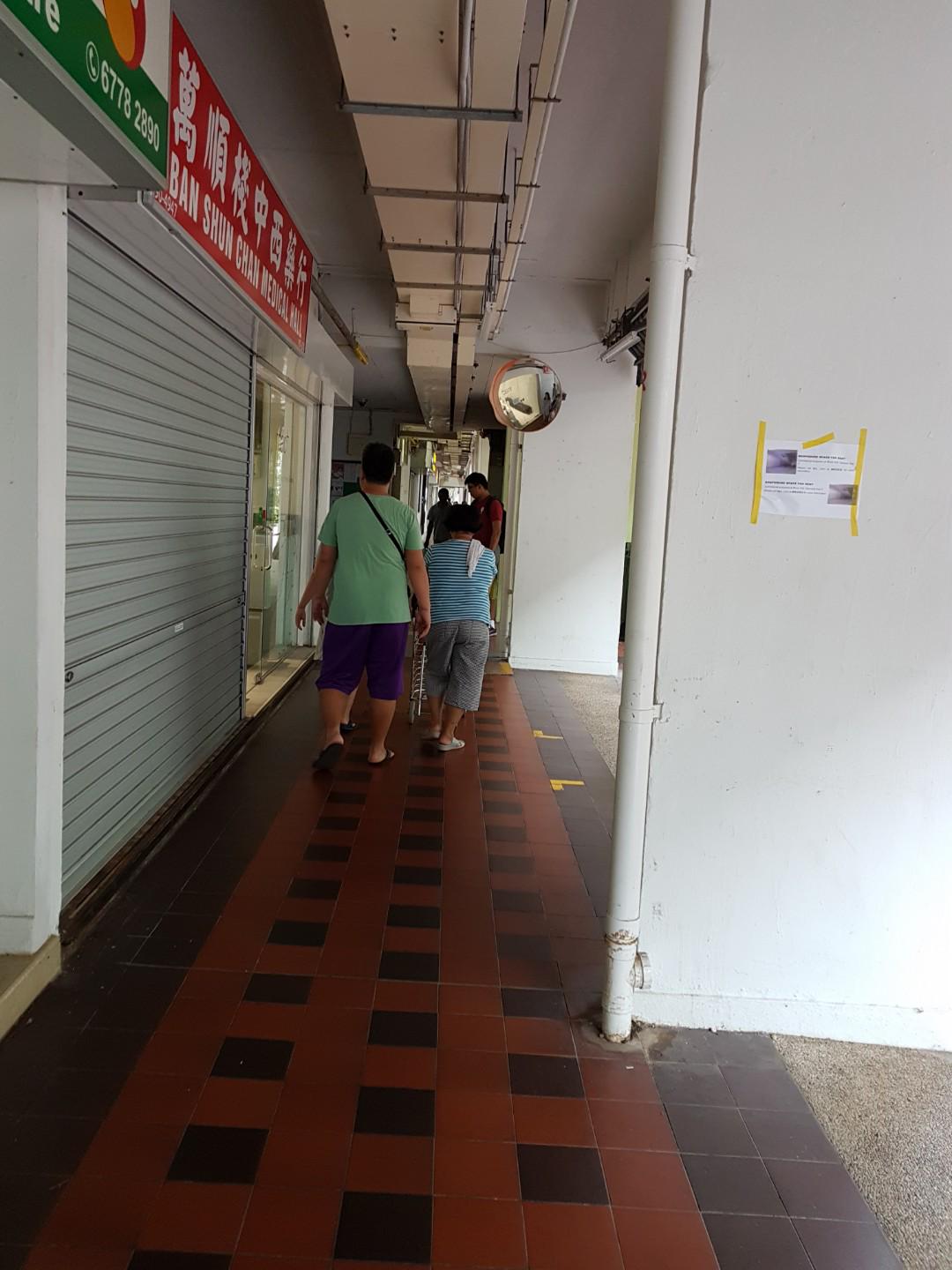 HDB SHOP FOR RENT BLK 432 CLEMENTI AVE 3, Property, Rentals, Commercial on Carousell