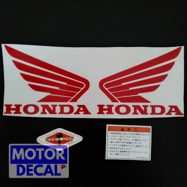 honda be your wing