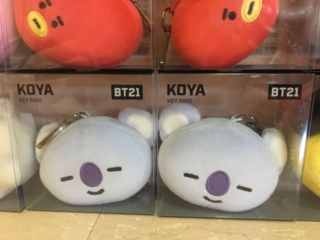 Koya keyring online