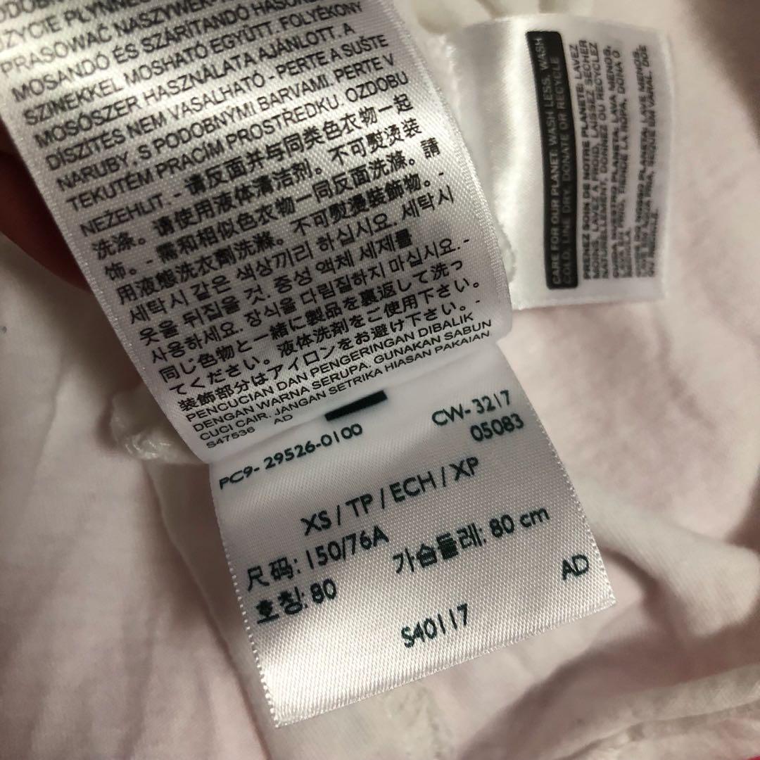 levis s40117