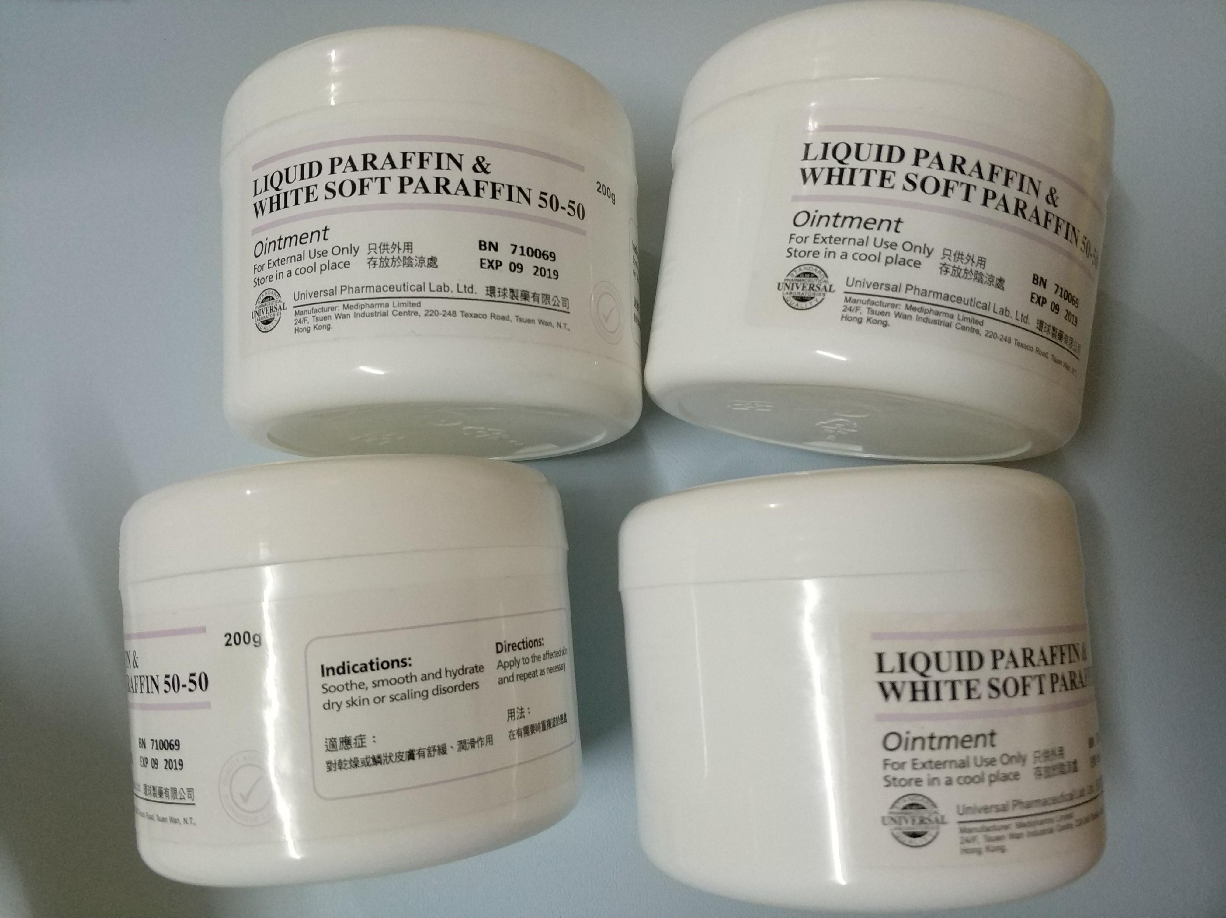 現貨* Liquid paraffin & white soft paraffin 5050 濕疹 尿布疹 5050 eczema 豬油膏