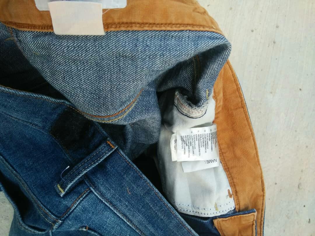 jeans vans beige