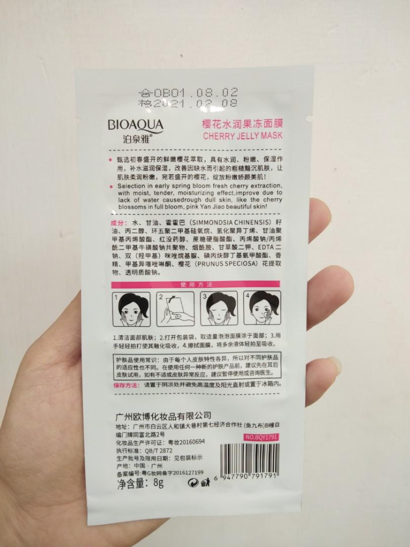 Masker Wajah Bioaqua Cherry Jelly Mask Kesehatan Kecantikan Rias Wajah Di Carousell