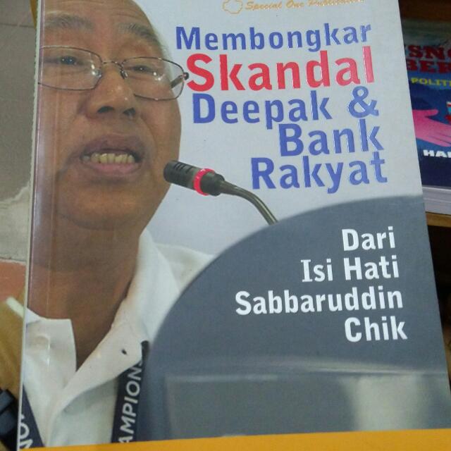 Membongkar Skandal Deepak Bank Rakyat Books Stationery Books On Carousell