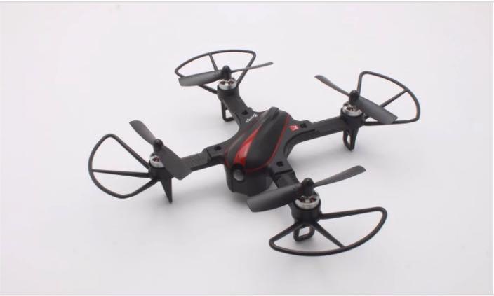 MJX R C Bugs 3 Mini Drone 2.4G 6 Axis Gyro Professional Brushless Motor RC Quadcopter Can add 5.8G FPV camera Carousell
