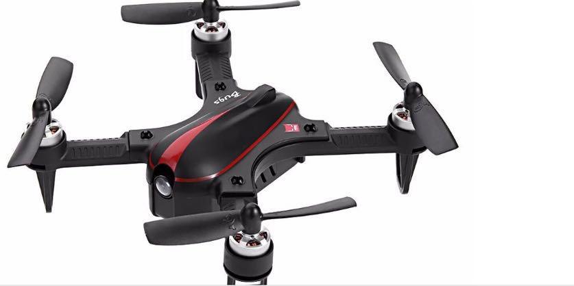 Mjx mini drone shop