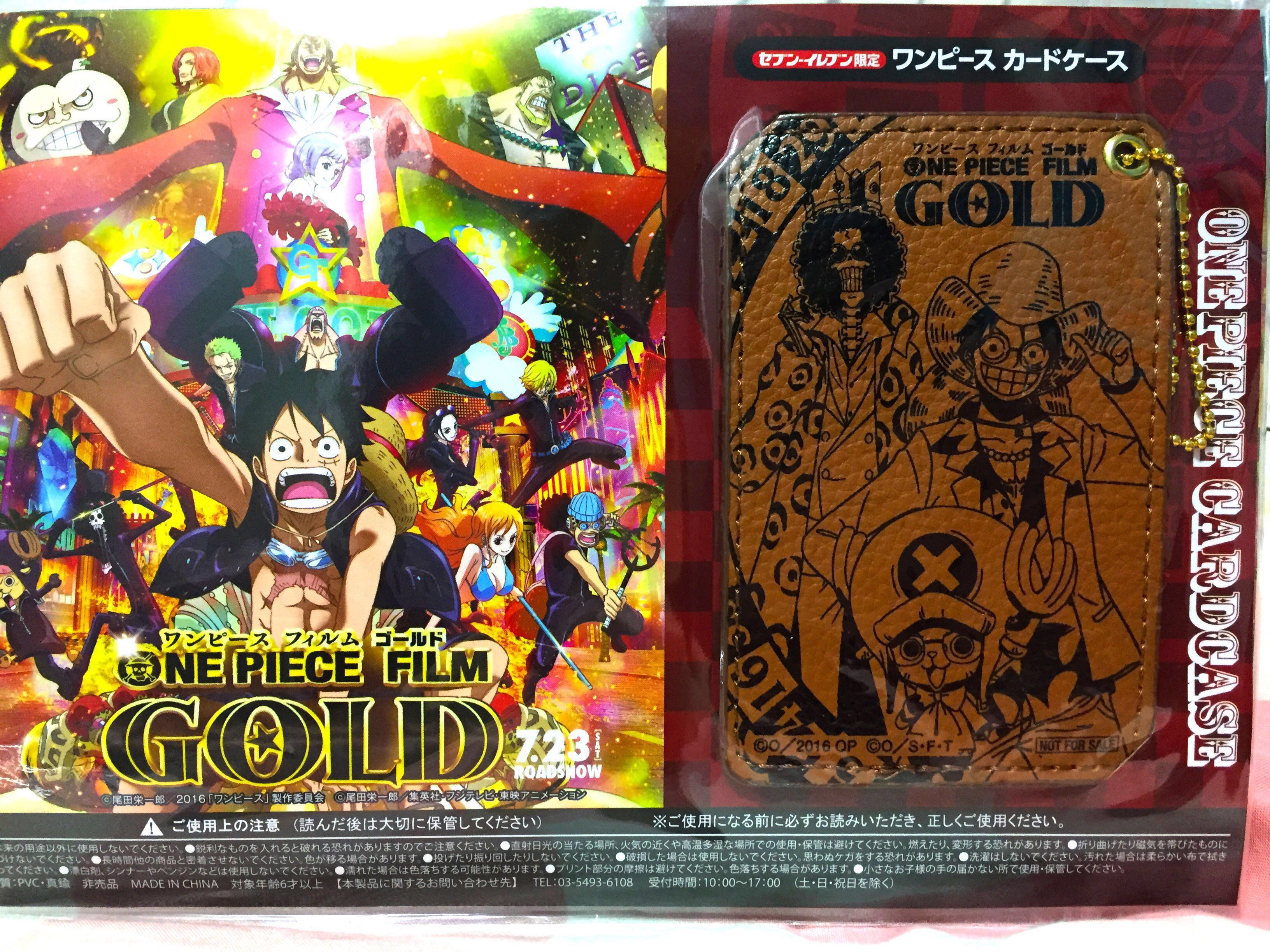 One Piece Card Case Gold Film Hobbies Toys Memorabilia Collectibles Fan Merchandise On Carousell