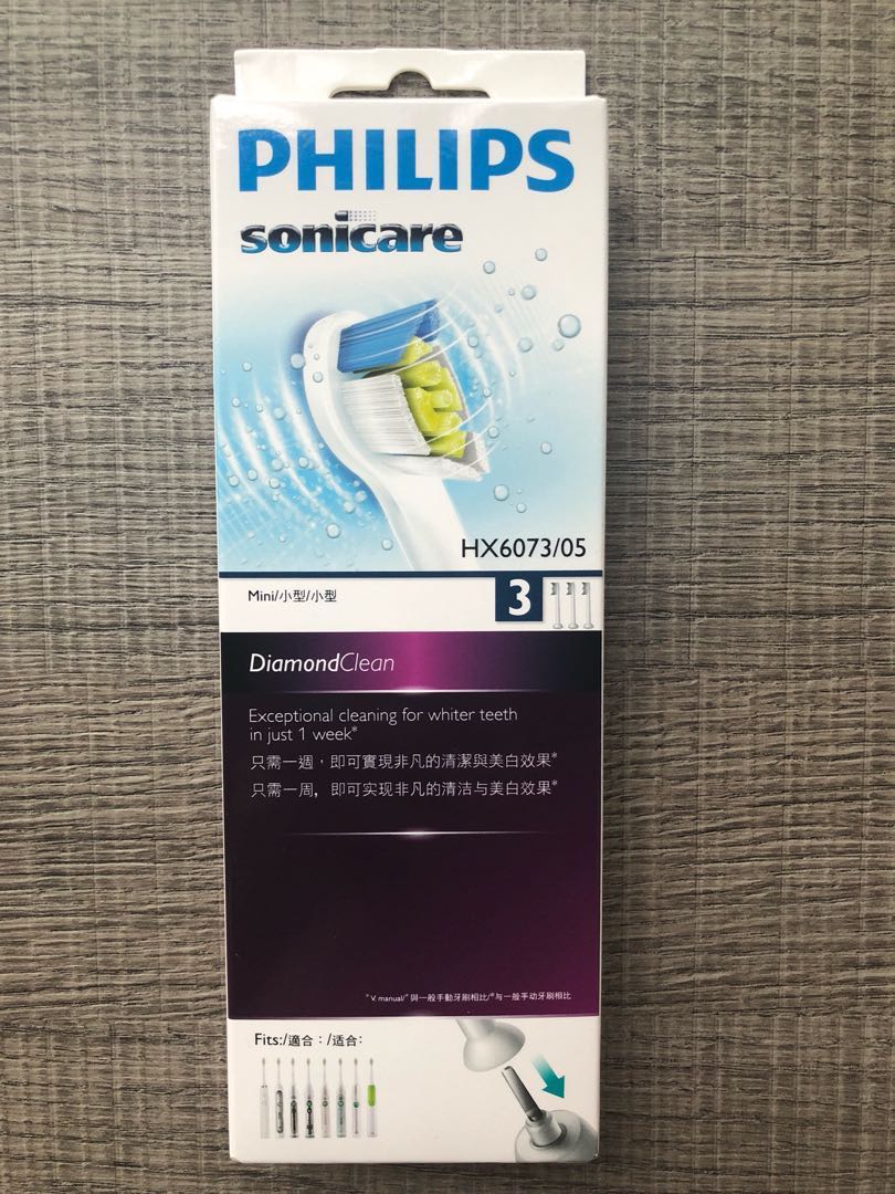 philips sonicare mini heads