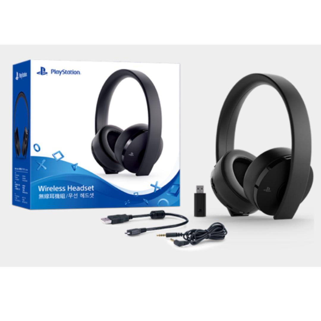 Sony playstation 4 gold 7.1 wireless headset 2025