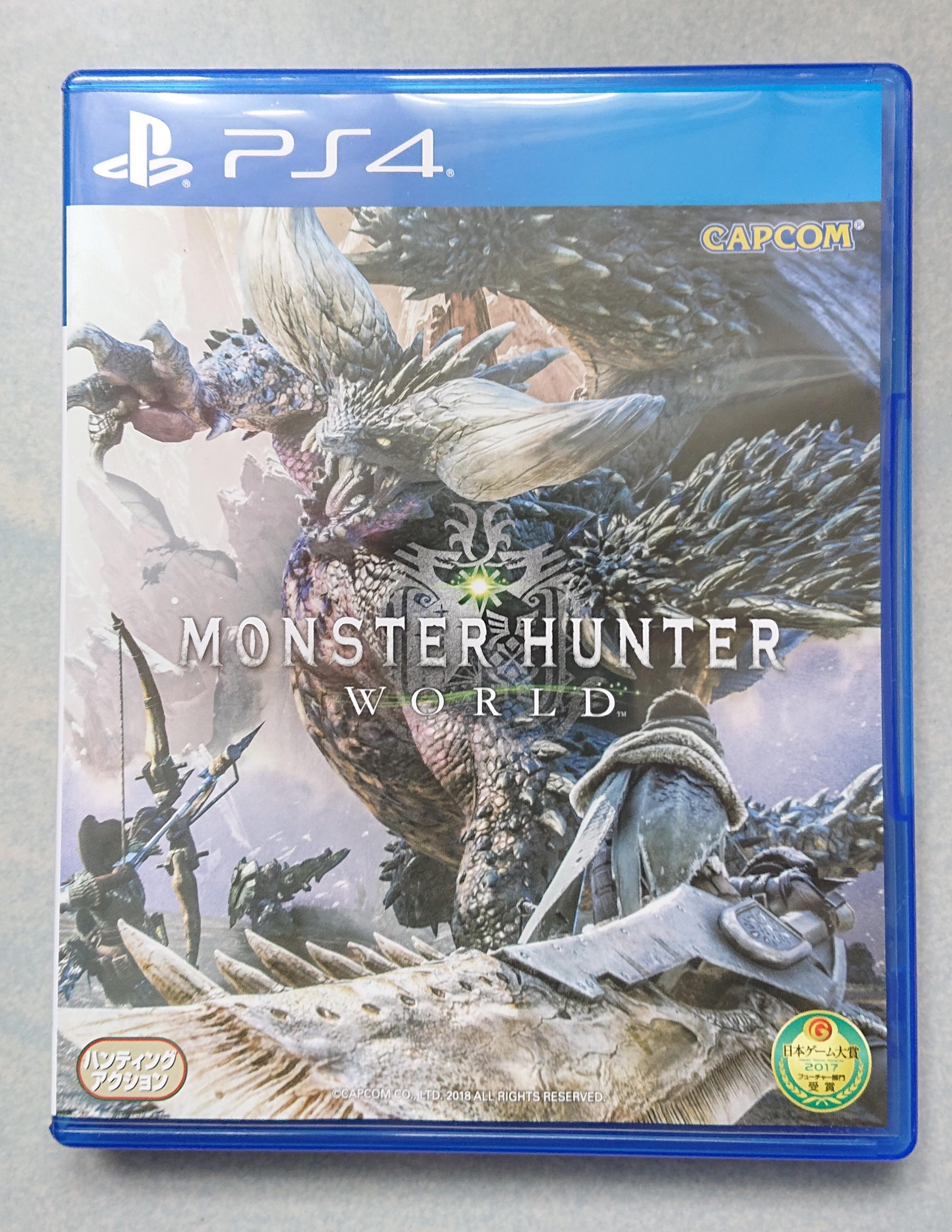 Ps4 Mhw Monster Hunter World 中文版 遊戲機 遊戲機遊戲 Carousell Ps4 Mhw Monster Hunter World 中文版 遊戲機 遊戲機遊戲 Carousell