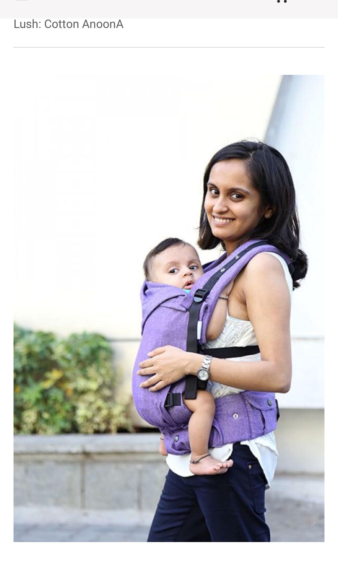 Soul clearance anoona carrier