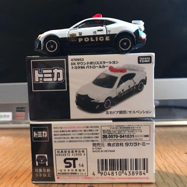 Details about   TOMICA TOYOTA 86 Police Patrol Car 1/60 TOMY DIECAST CAR NEW 46 B 