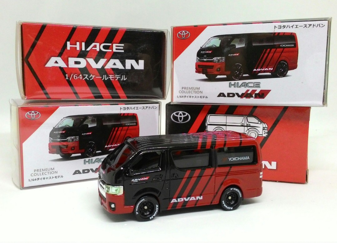 toyota hiace diecast