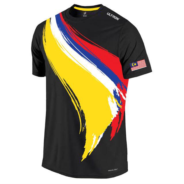 ultron shirt