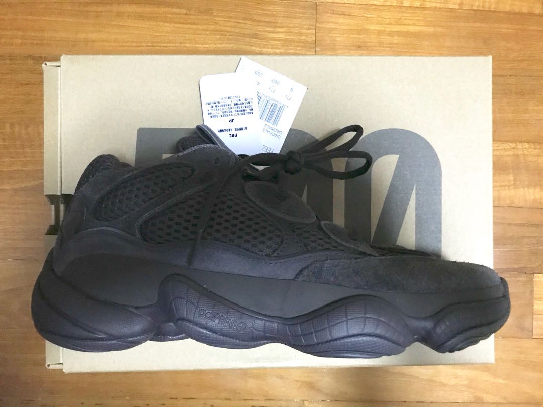 Another Look At adidas YEEZY 500 Blush HYPEBEAST