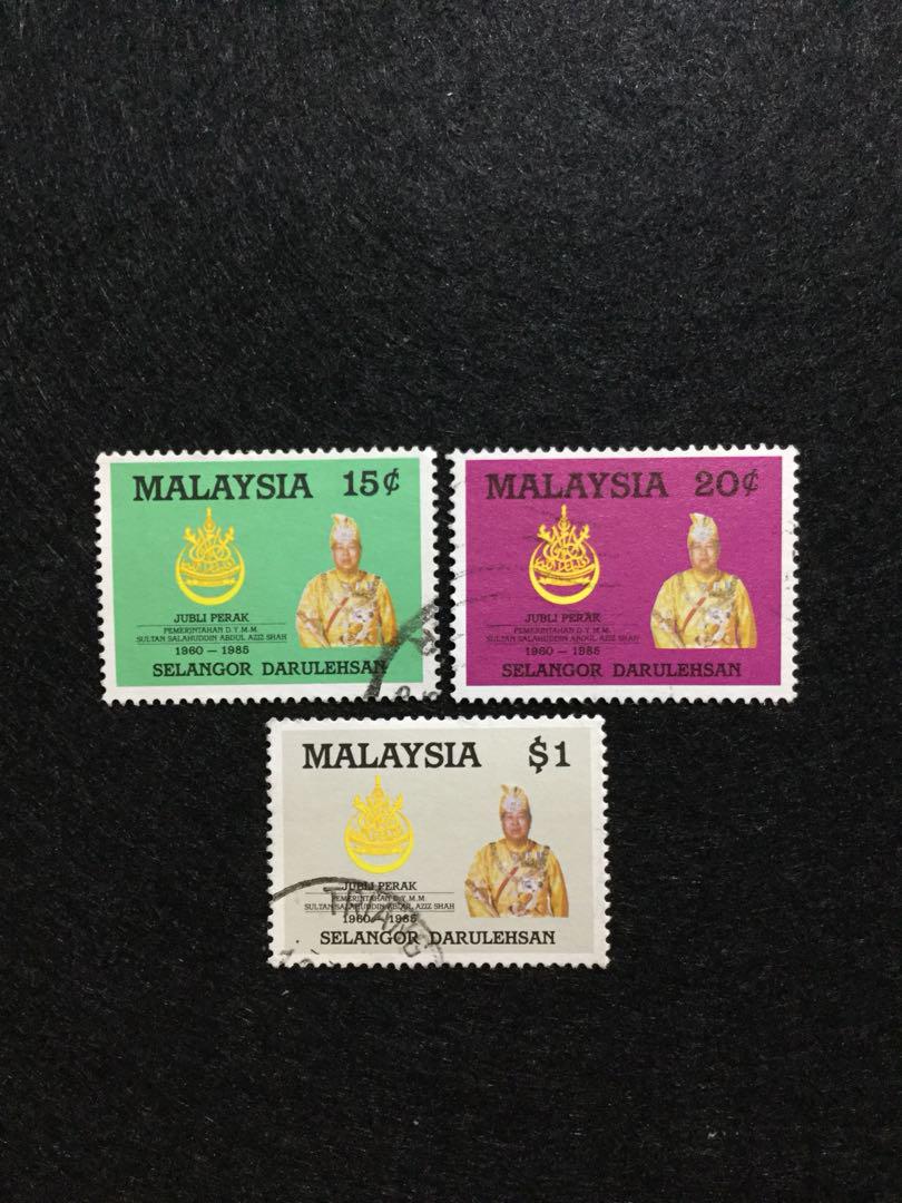 1985 Silver Jubilee Of The Coronation Of Sultan Salahuddin Abd Aziz Shah Sultan Of Selangor 3 Values Used Set Antiques Stamps On Carousell
