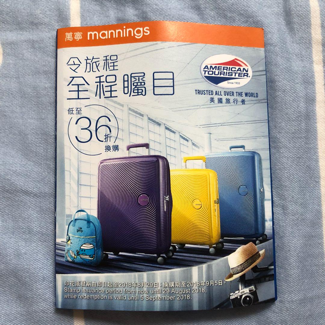 Manning american tourister sale