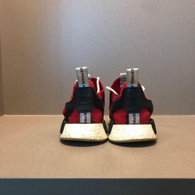 Nice nmds online