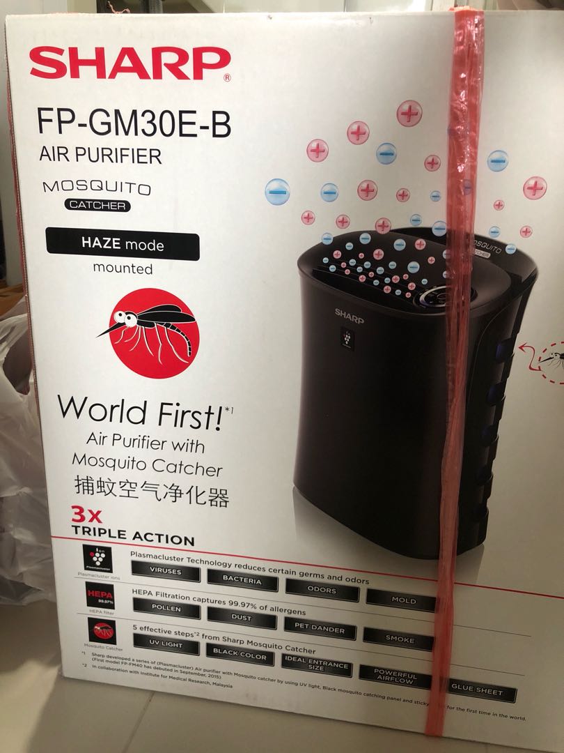 Air purifier and mosquito catcher, T…