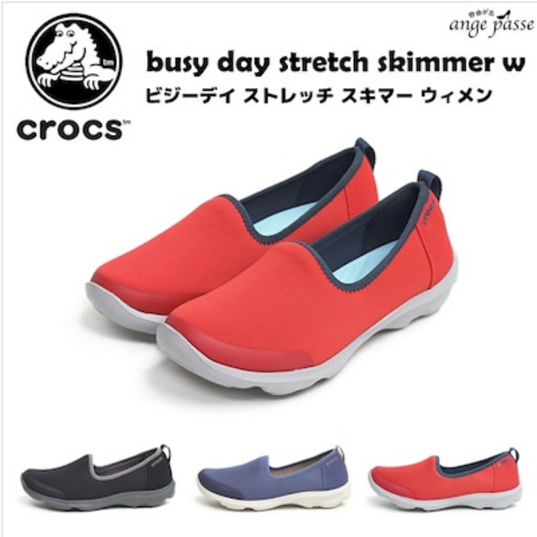 crocs shoes non slip