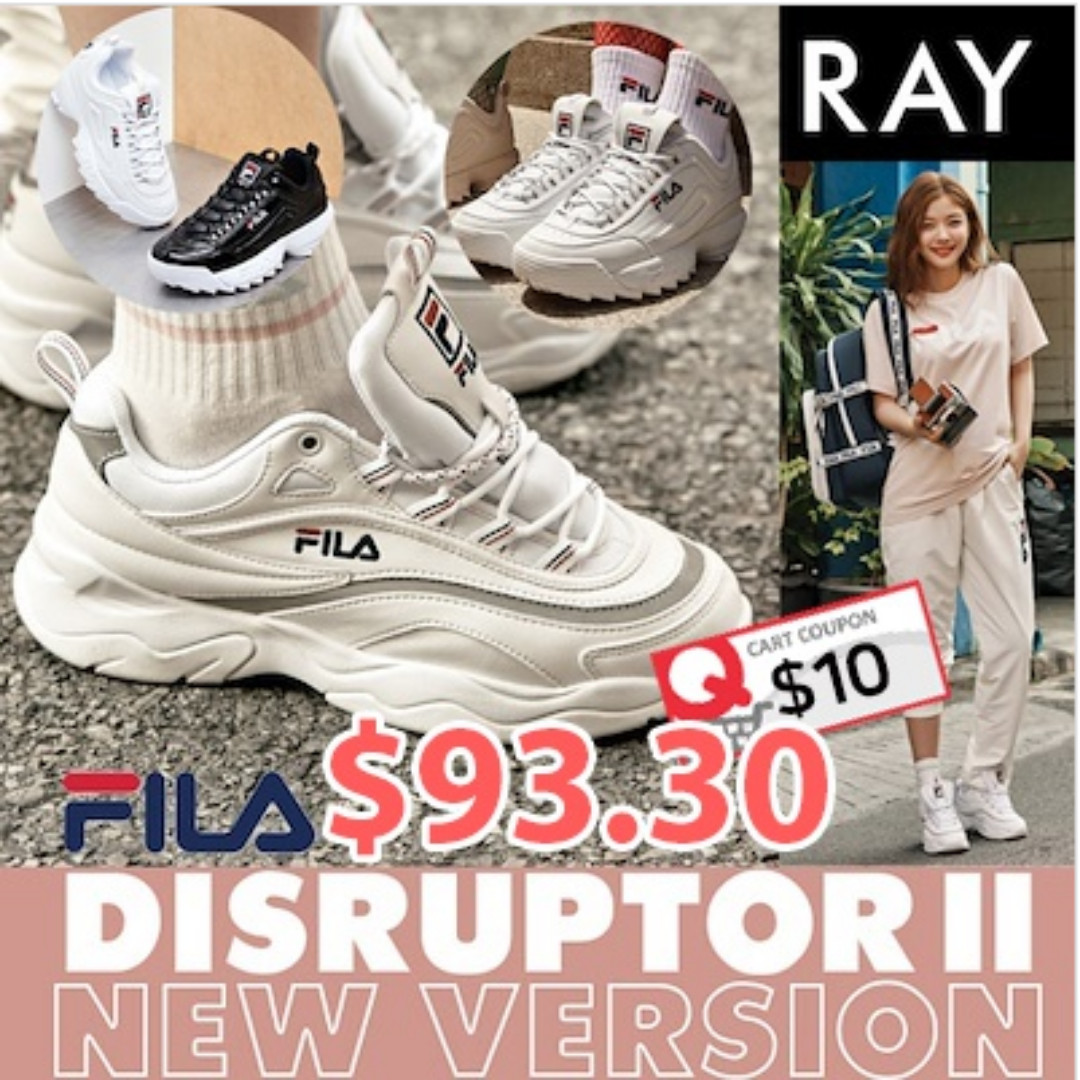 fila ray disruptor