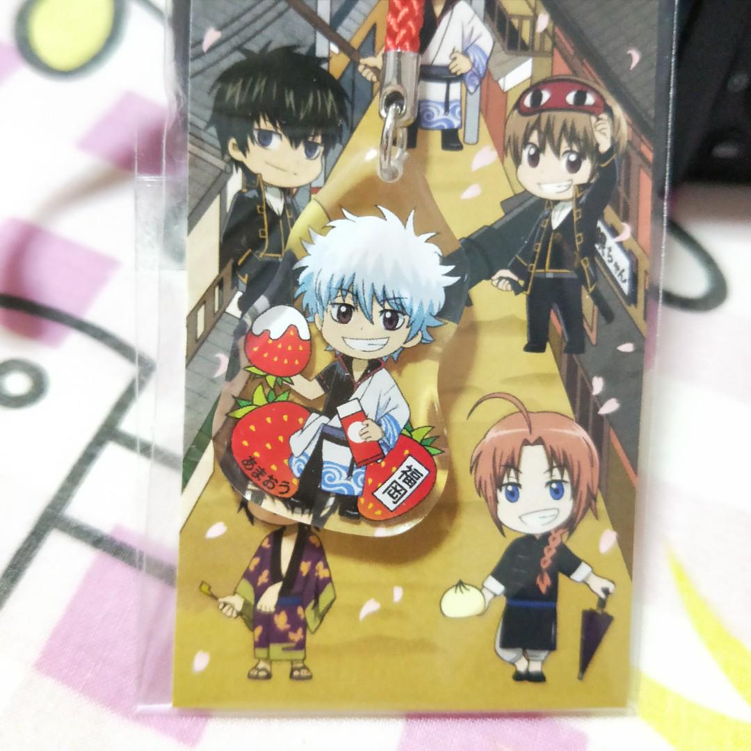 Gintama keychain online