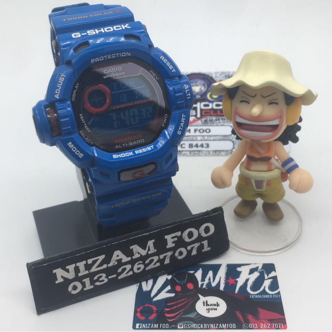 G shock shop riseman blue