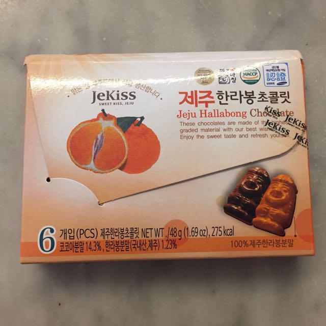 Halal Korean Jeju Hallabong Chocolate, Food & Drinks, Fresh Produce on