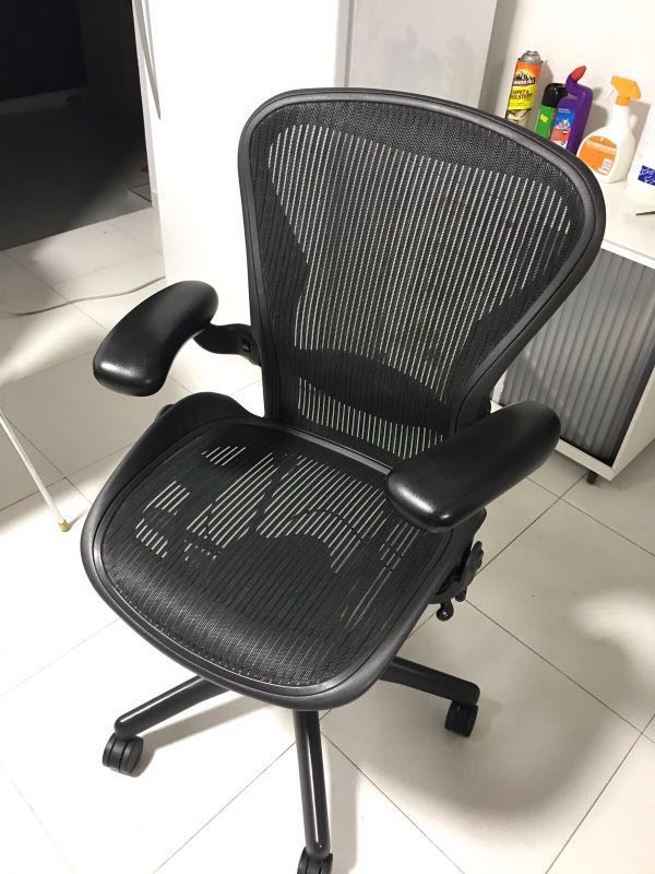 Herman miller online chair carousell