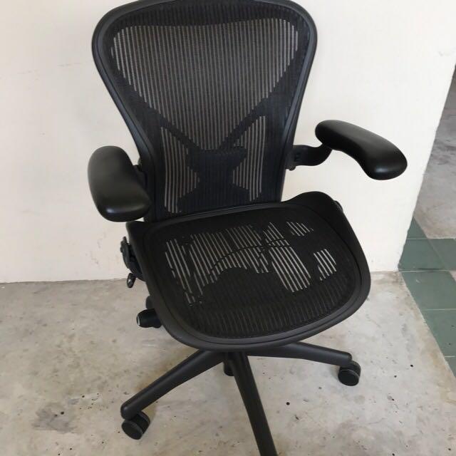Carousell sales herman miller