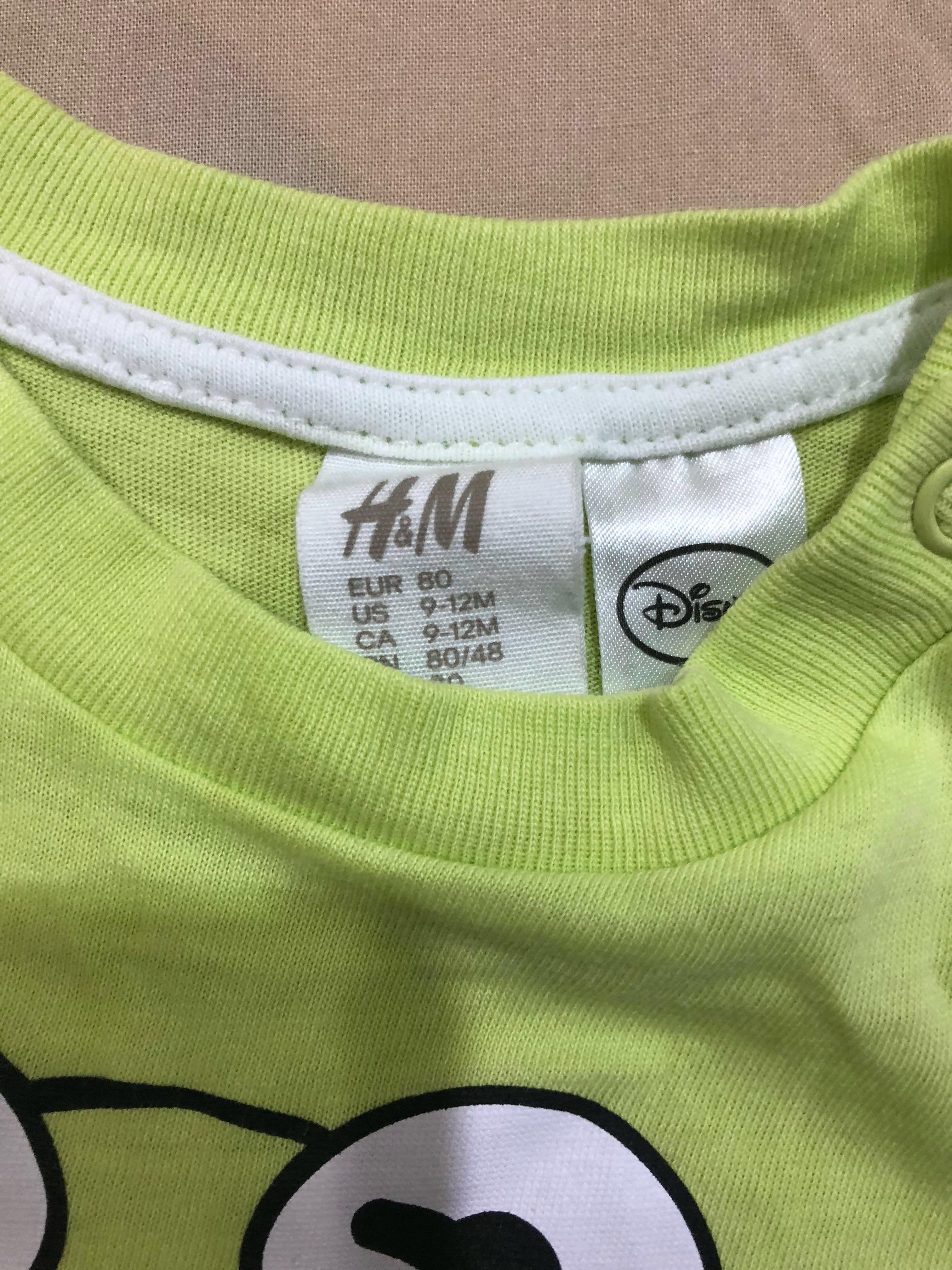 Kermit shirt h&m online