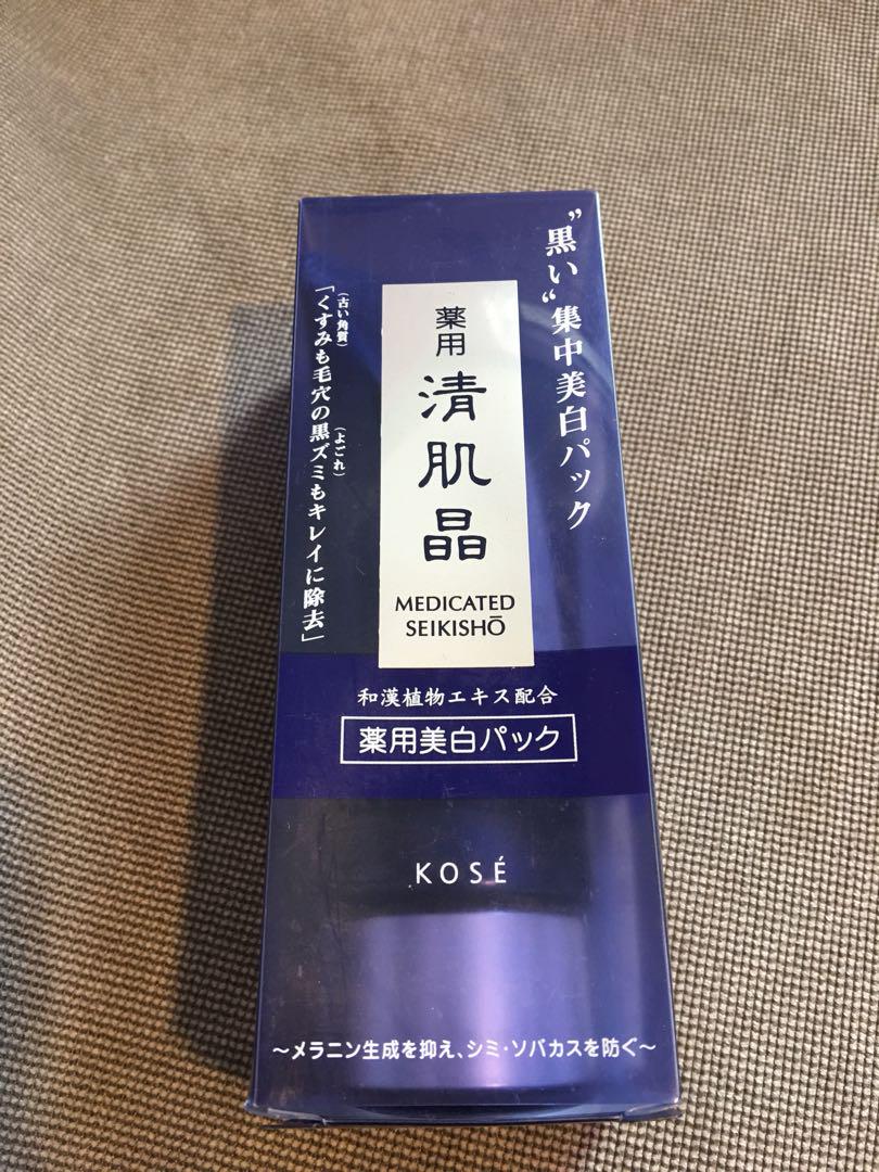 KOSE 清肌晶 ホワイトニングマスク 80g 有名なブランド - パック 