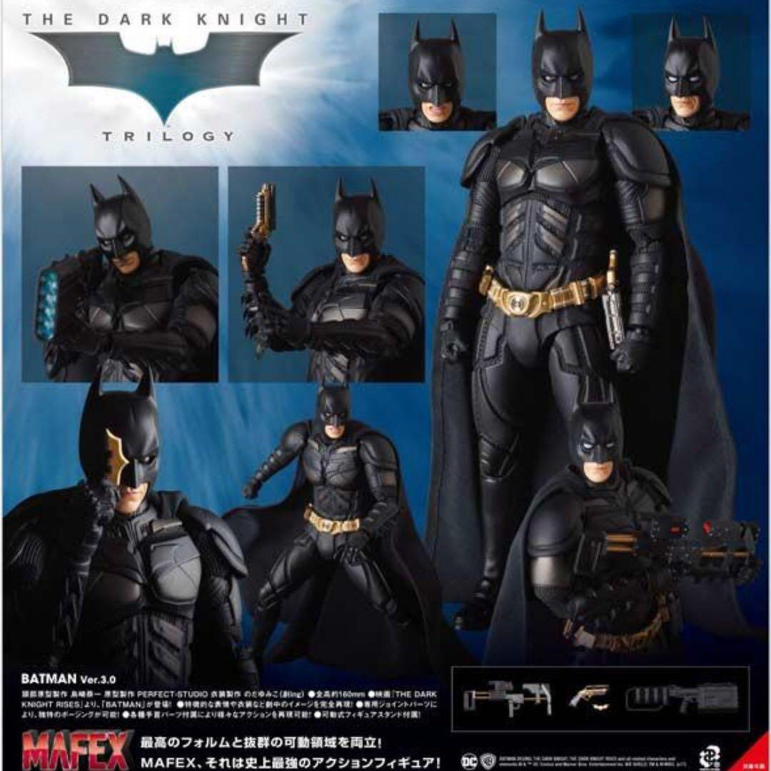 mafex batman dark knight 3.0