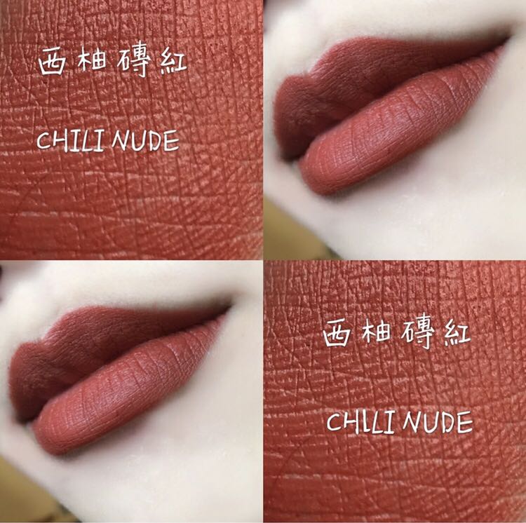 maybelline chili nude