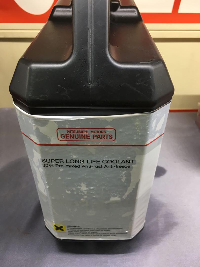 Mitsubishi Motors Super Long Life Radiator Coolant, Car Accessories ...