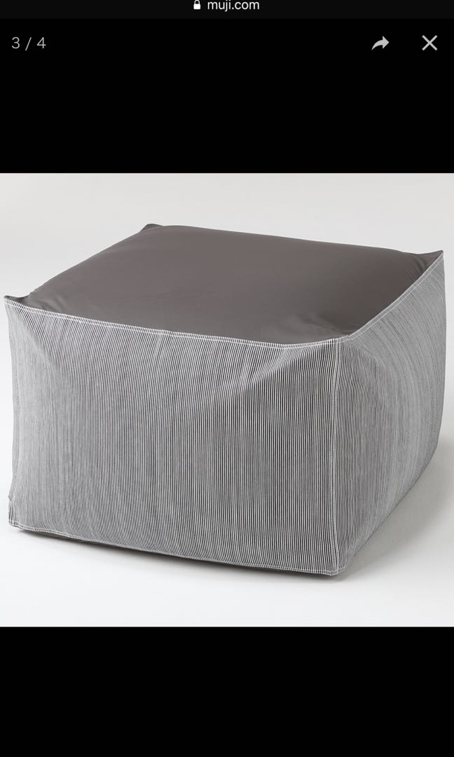 Muji Bean Bag with Hickory/Denim Cover, Furniture & Home Living, Home