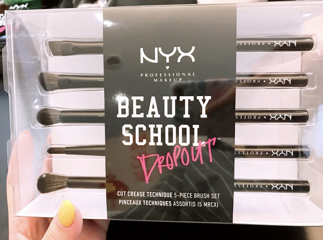 Nyx In Your Element 星燦刷具6件組 歐美保養彩妝 Yahoo奇摩購物中心