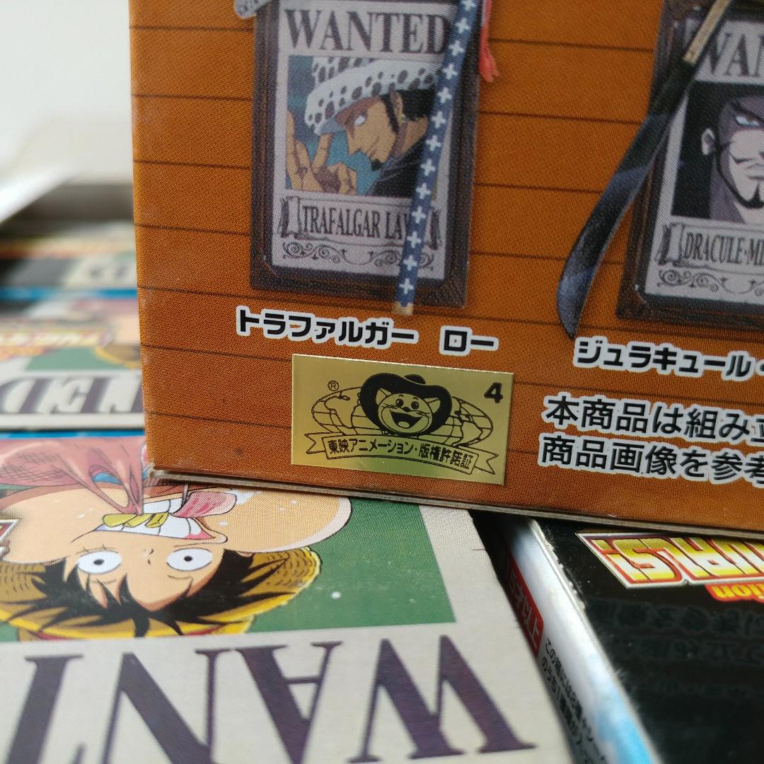 Action Figures Plex One Piece 3d Frame Wanted The Strong Rivals
