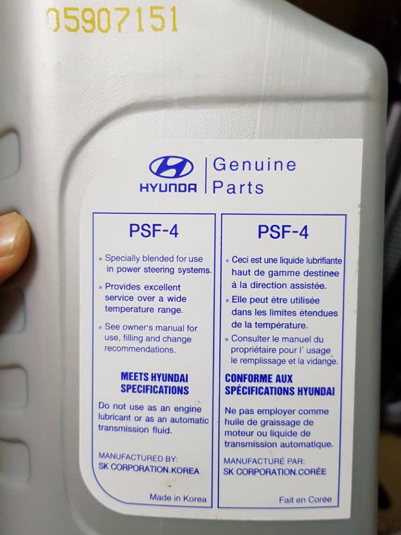 Power steering fluid, Car Accessories, Accessories on Carousell