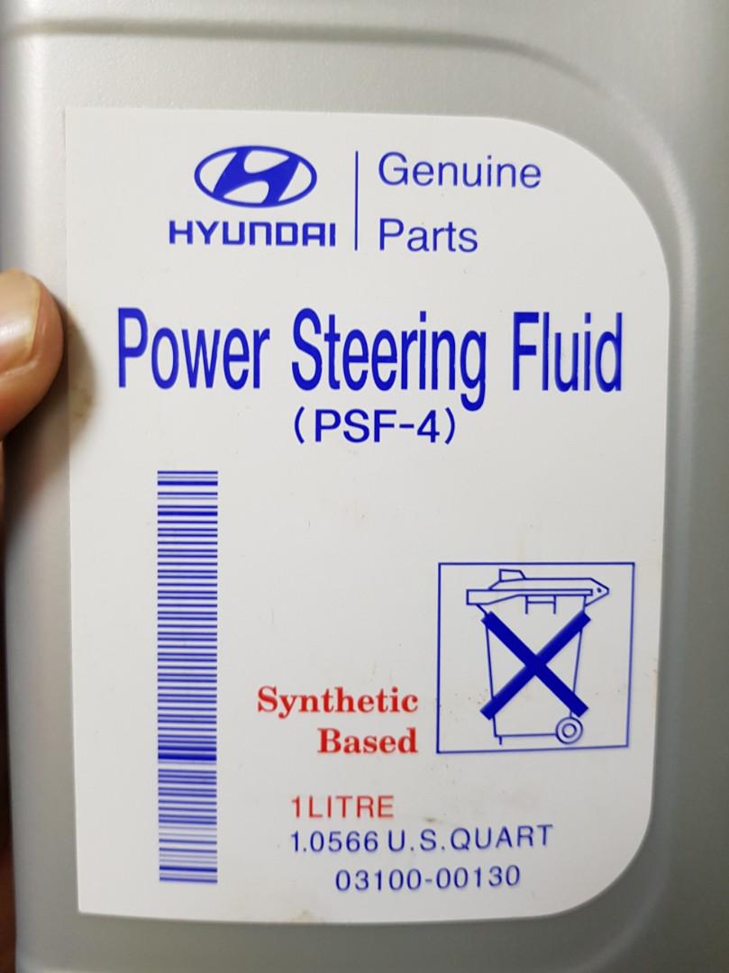 Power steering fluid, Car Accessories, Accessories on Carousell