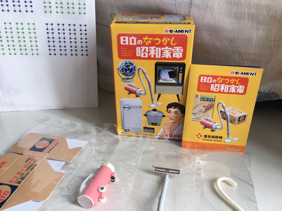 Rement 懷舊日立昭和家電吸塵機 連盒連包裝 無瑕 組裝 盒玩 食玩 微型玩具 興趣及遊戲 玩具 遊戲類on Carousell Rement 懷舊日立昭和家電吸塵機 連盒連包裝 無瑕 組裝 盒玩 食玩 微型玩具 興趣及遊戲 玩具 遊戲類on Carousell