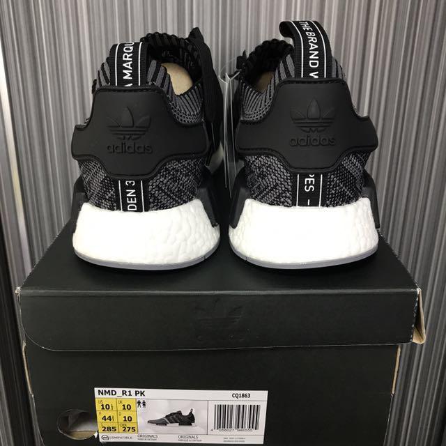 Adidas camo vinyl nmd r2 hot sale