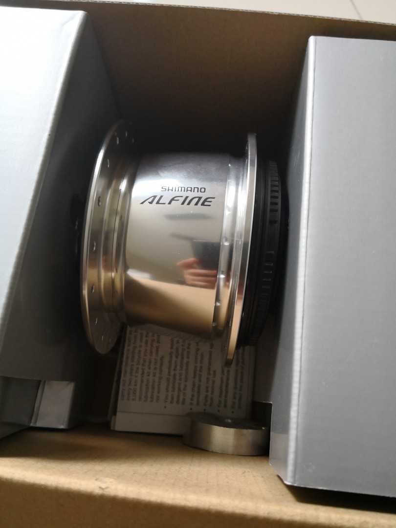 alfine rapidfire