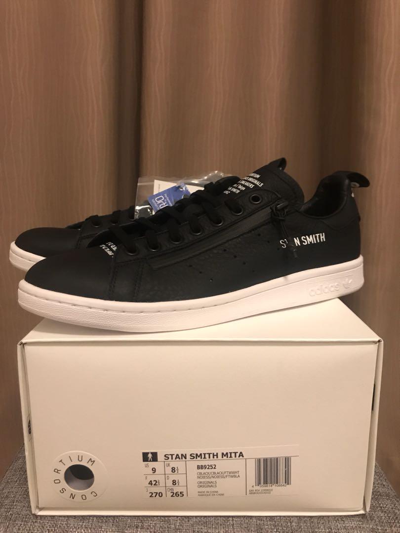 stan smith mita