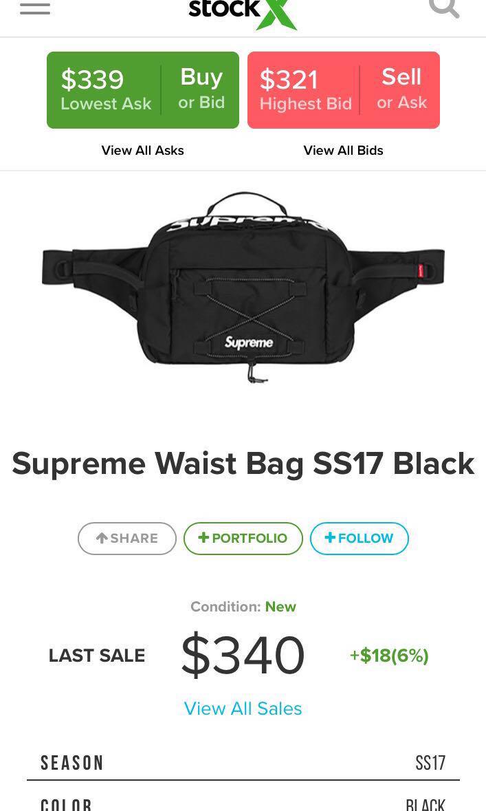 🔴Supreme SS17 waist bag (Steal Price!!!!), Men's Fashion, Bags, Sling Bags  on Carousell