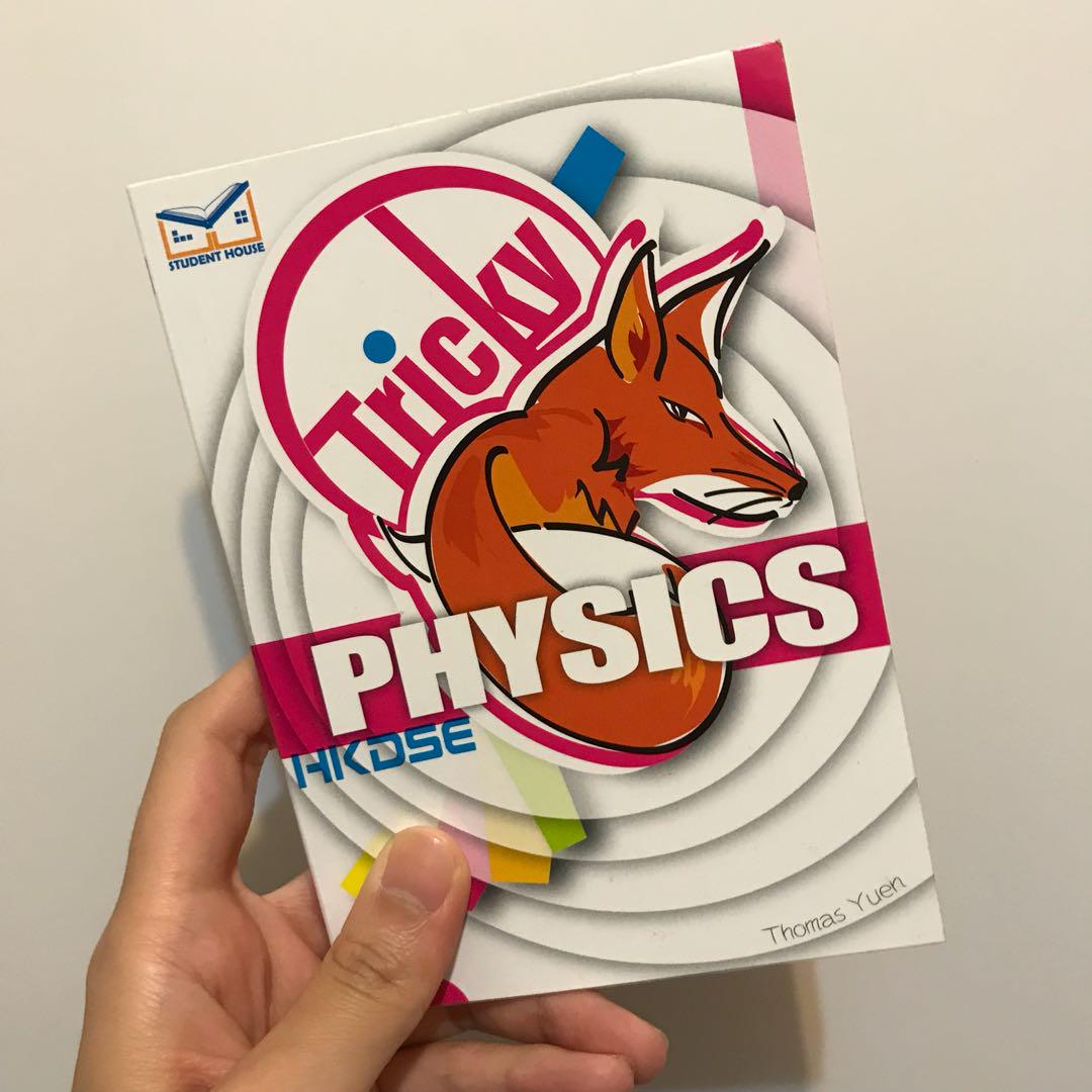 tricky physics dse （分類：教科書）位於 Hong Kong。 由 emmachan_ 提交（商品編號 179758821，圖片 1）。簡介： 非常新淨有意dm☺️☺️。