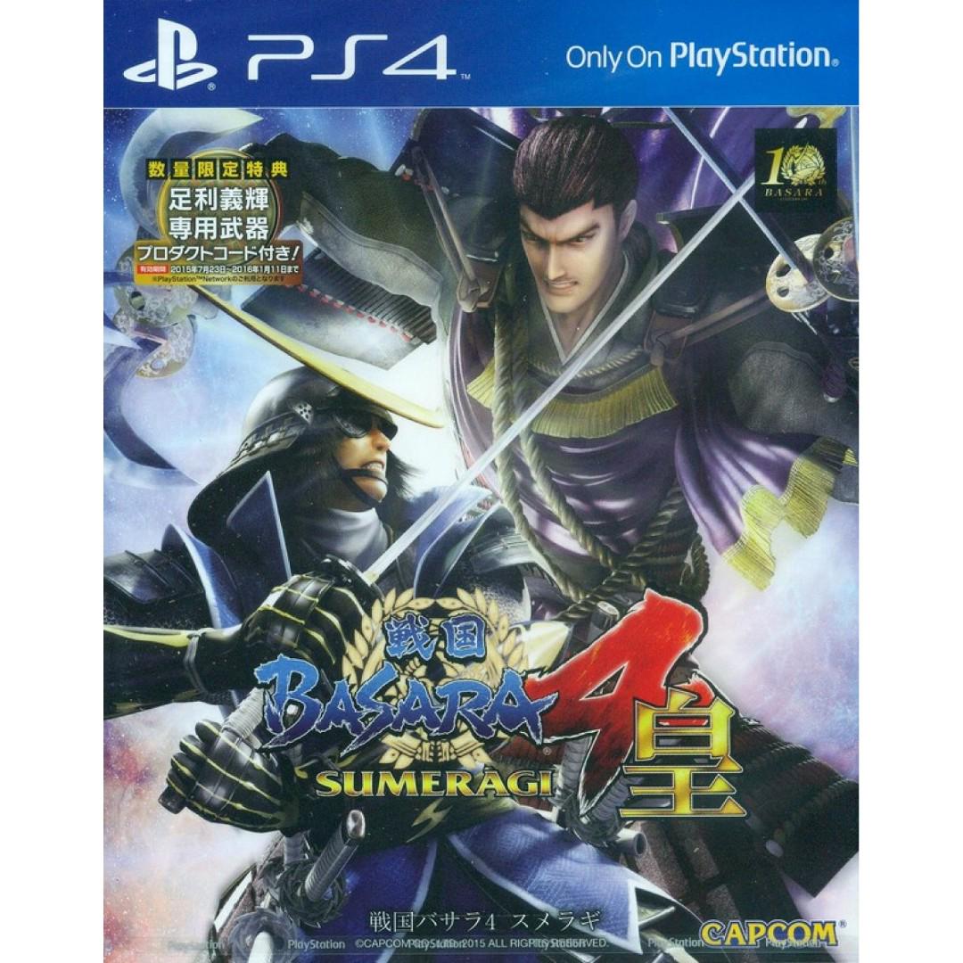 全新 Ps4 戰國basara 4皇 行貨日文版 Sengoku Basara 4sumeragi 武將武田信玄上杉謙信 遊戲機 遊戲機遊戲 Carousell