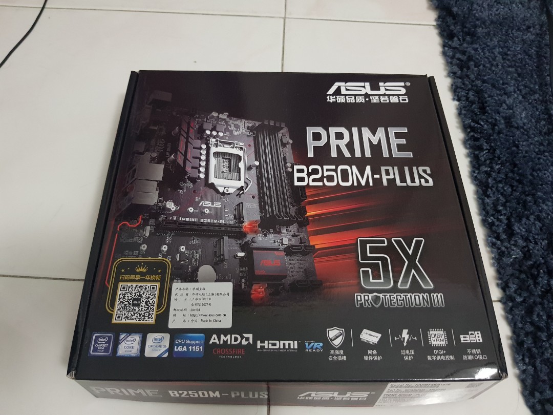Asus Prime B250m Plus Electronics Computer Parts Accessories On Carousell
