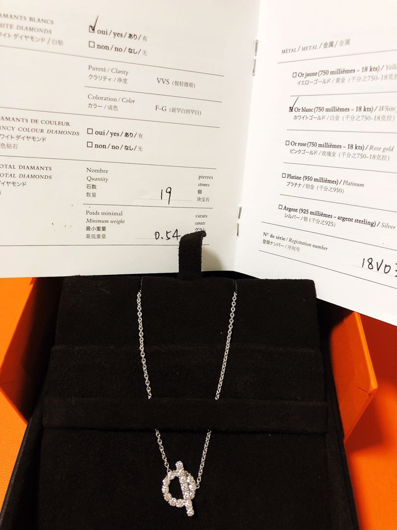 hermes necklace price